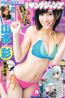 国产亚洲一区二区三区啪