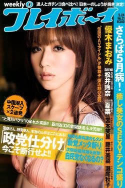 佐藤宽子