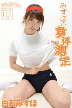 顺丰招临时工30元一小时