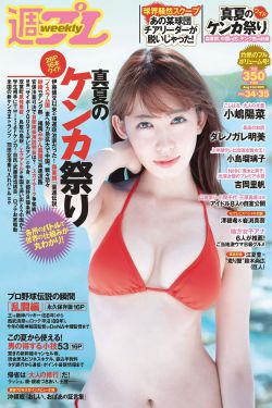 情债电视剧全集免费播放