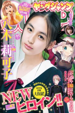 大汉天子