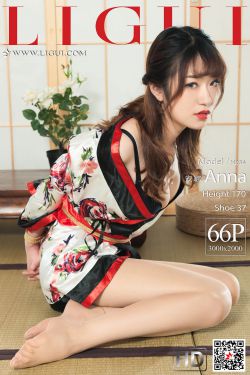 玉蒲团夜宵魂免费观看
