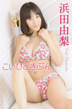 狂怒沙暴 电影