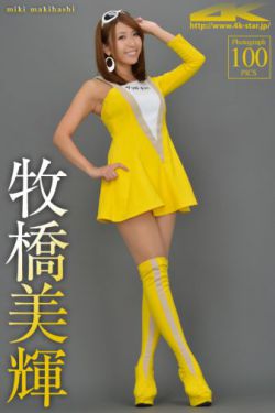 傲慢与偏见1995