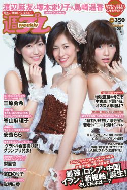 血色湘西电视剧免费观看完整版