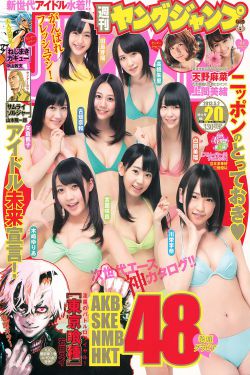 长歌行导演是谁