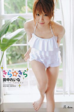 何以笙箫默 电视剧