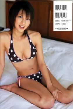 善良的人妻被部长侵犯