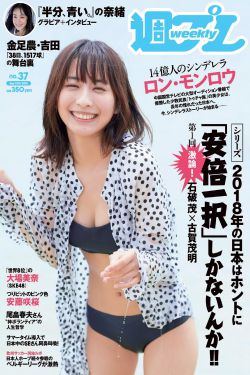 朝国年经继拇免费版