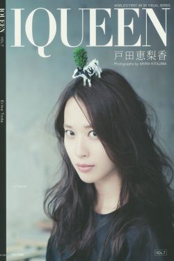 色情漫画