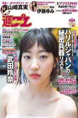 怪兽猎人