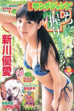 新人结婚朋友送666张1元纸币