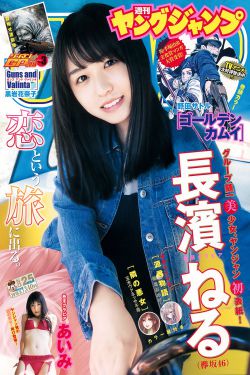 爱你一生电视剧