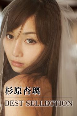 尻穴小说