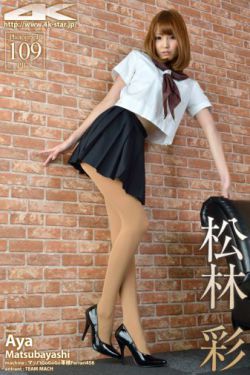 歪歪影视免费完整版观看