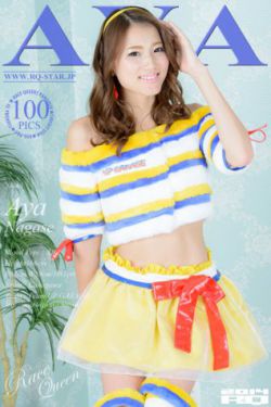 井上喜久子