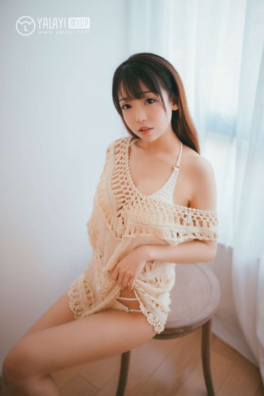 八两金