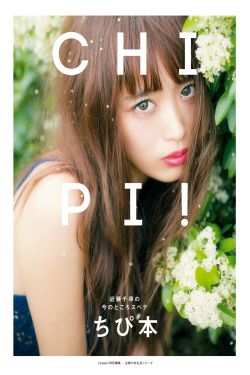 病勤楼栋1-6樱花