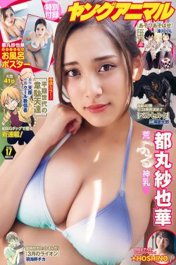 星辰大海电视剧免费全集在线观看