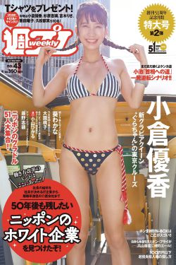 射雕英雄传张智霖