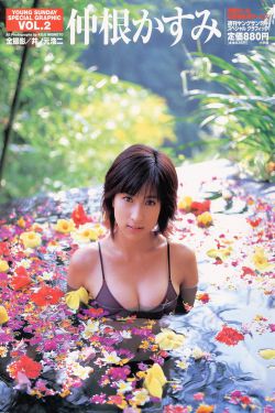 巨浪 电视剧