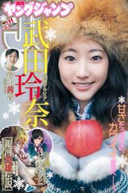 男生被男人CAO屁股的后果