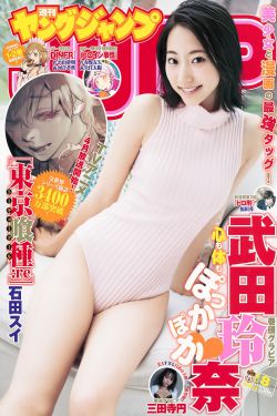 花园街五号