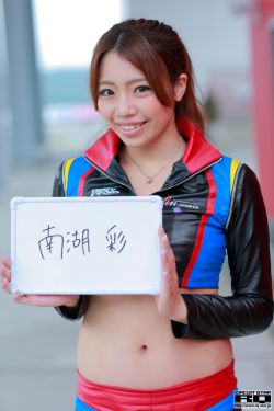 19岁最强RAPPER老狼