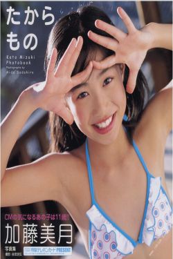 link2sd