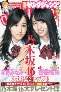 高压监狱3:终极之战