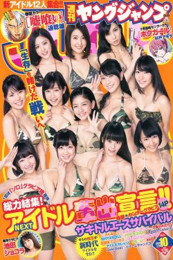 金桢勋