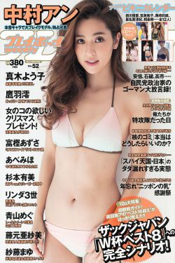 释行宇电影