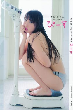 祈今朝电视剧