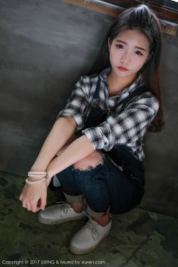致讨厌我的X第二季