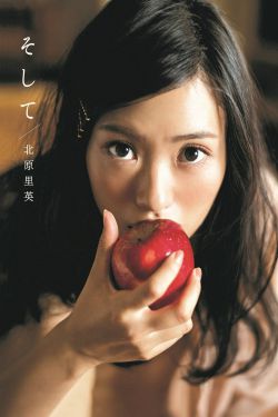 无颜之月樱花动漫