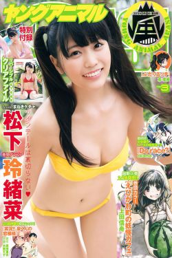 工作细胞