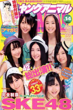 CEKC少16女BNNEC