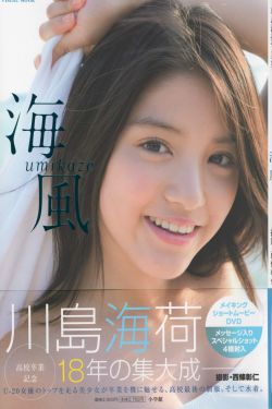 催眠术2nd