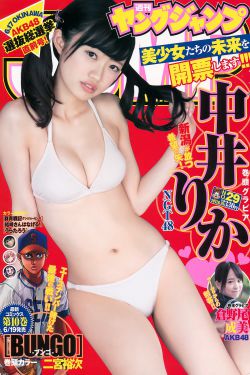 警犬来了