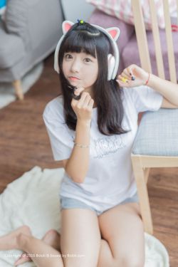 八角笼中