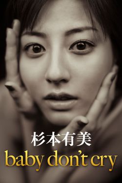 电脑怎么截图