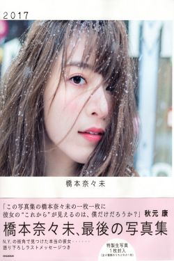人与物动性XXXX