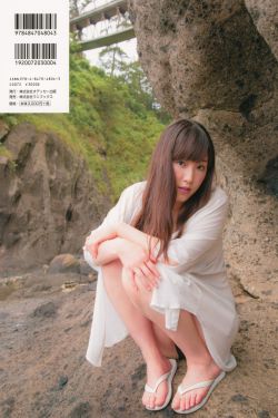长相思免费看