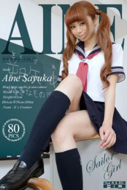 永远永远
