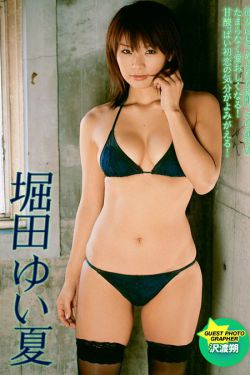 别惹农夫