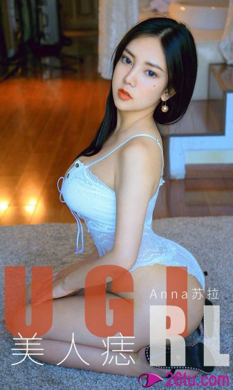 进击吧闪电